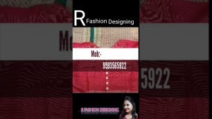 'R Fashion Designing||Ladies Tailoring Training Centre||Fashion Designers|| #Kafi'