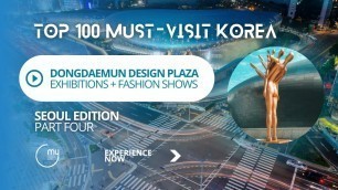 'Korea Must Visit: Dongdaemun Design Plaza. Fancy exhibitions + Futuristic fashion #koreatravel'